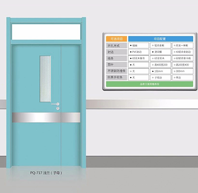 醫(yī)院工程門系列3